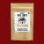Black Forest Jerky - Dazzling Blonde, 50g